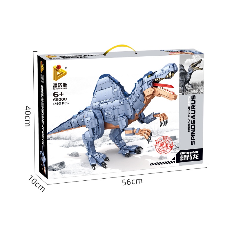 Đồ chơi Lắp Ráp Khủng Long Bạo Chúa ăn thịt, Panlos 611008 Spinosaurus, Xếp hình thông minh