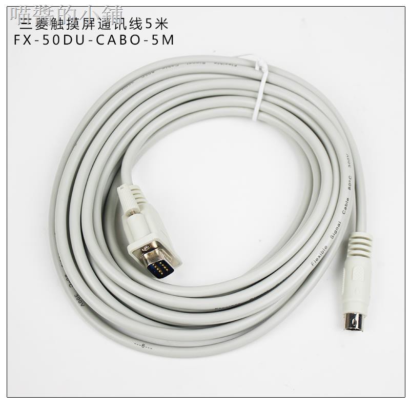 ☇Dây Cáp Màn Hình Cảm Ứng Chuyên Dụng Cho Mitsubishi Plc Series FX1S / 1N / FX3U / 3G | BigBuy360 - bigbuy360.vn