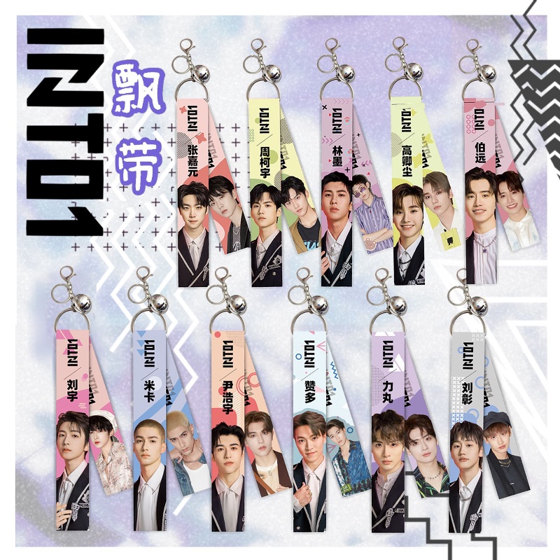 Móc khóa hình quạt Hàn Quốc INTO1 Zhou Keyu Liu Yu Mi Kaboyuan