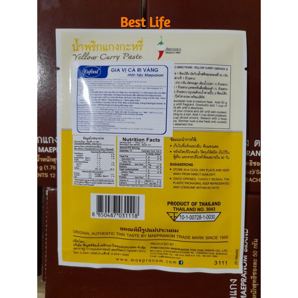 Gia vị cà ri vàng nhãn hiệu Maepranom 50g dùng để nấu các món cà ri thơm ngon hương vị Thái Lan