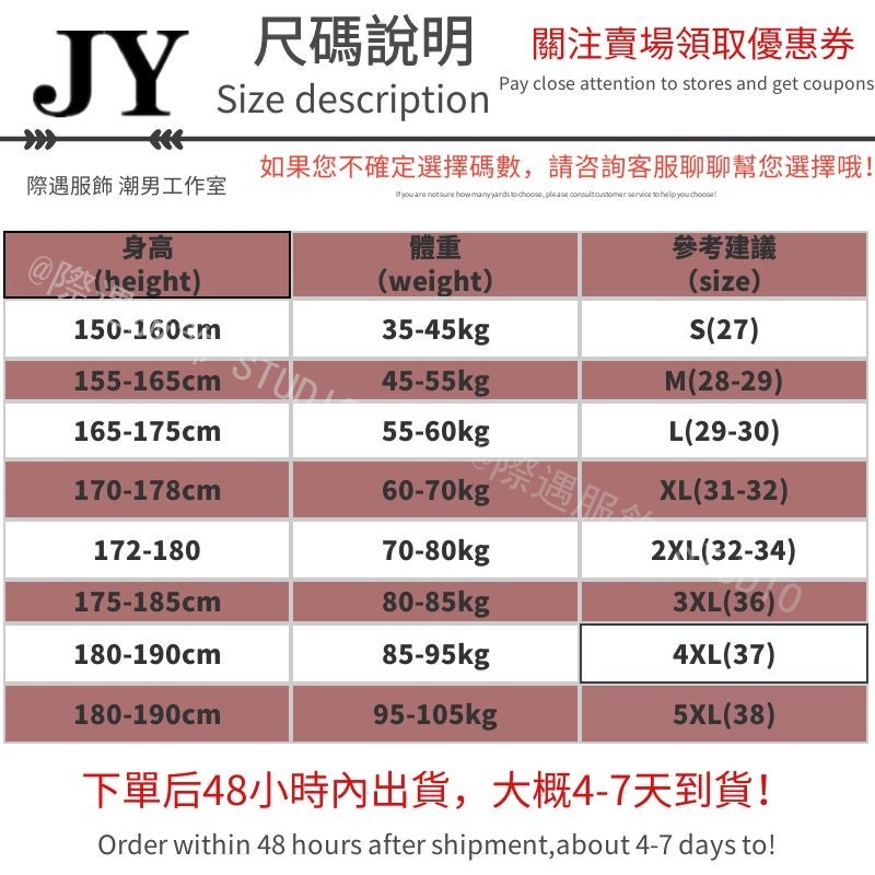 Rỗng Dệt Kim Áo Nam Hàn Quốc ins Cổ Tròn Đẹp Trai Len Áo Khoác Ngoài Dệt Kim Không Tay Áo Khoác Lớp Áo Vest