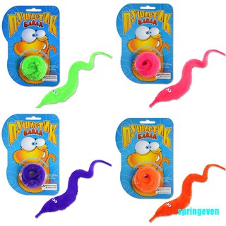 [springeven] 2X Magic Fuzzy Worm Wiggle Moving Sea Horse Kid Trick Toy Russian pack