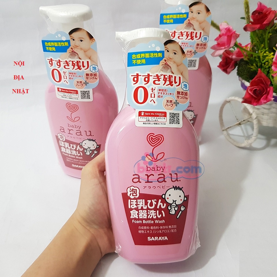Nước rửa bình chai Arau 500ml - 4973512258190