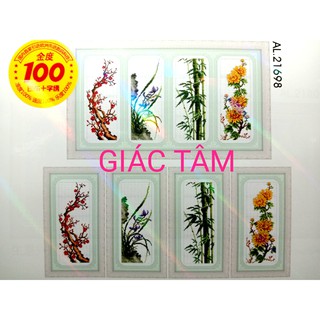 Tranh MAI LAN TRÚC CÚC - 74x42cm - AL.21698 AL21698 - TỨ QUÝ BÔNG HOA - tranh in phủ bóng