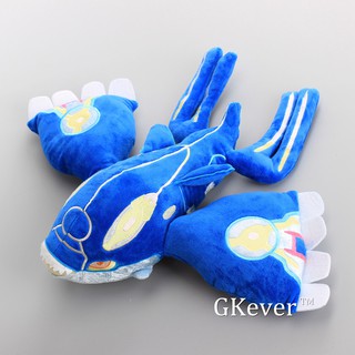 Thú nhồi bông Mega Kyogre cao cấp dành cho các bé