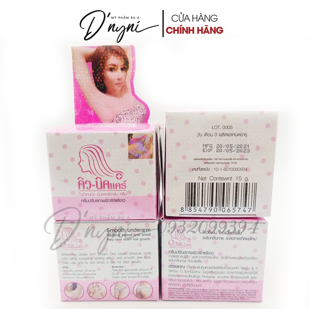 Kem Chống Thâm Vùng Da Dưới Cánh Tay Q Nic Care Thái Lan 15g