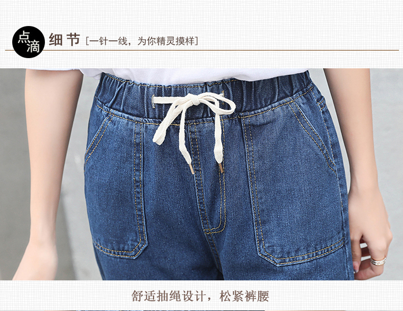 Quần Jeans Nữ Lưng Cao Ống Rộng Thời Trang Hàn