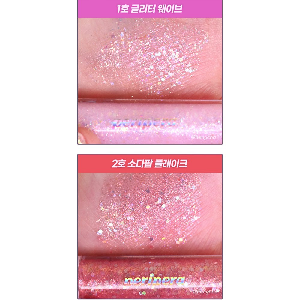 Nhũ mắt Peripera Sugar Twinkle Liquid Glitter | BigBuy360 - bigbuy360.vn