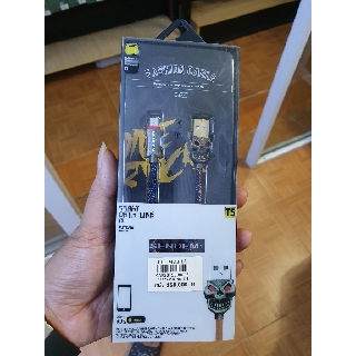 CÁP SẠC SENDEM T5