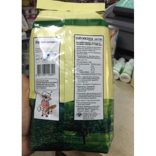 Sữa nga béo loại 1kg(Date luôn mới)