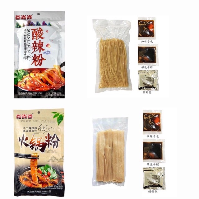 SẴN.BÚN ỐC LIỄU CHÂU - Cay-ngon-rẻ