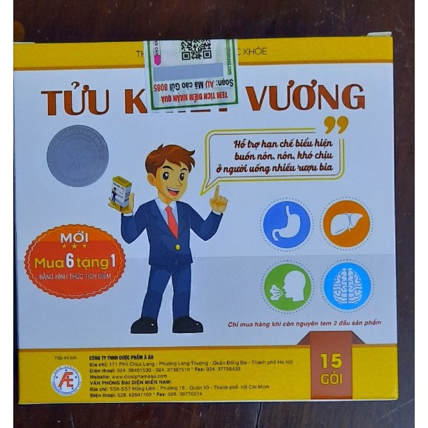 Mua 6h tặng 1h (tích tem) TỬU KHIẾT VƯƠNG Hỗ trợ hạn chế biểu hiện buồn nôn, nôn, khó chịu ở người uống nhiều rượu bia