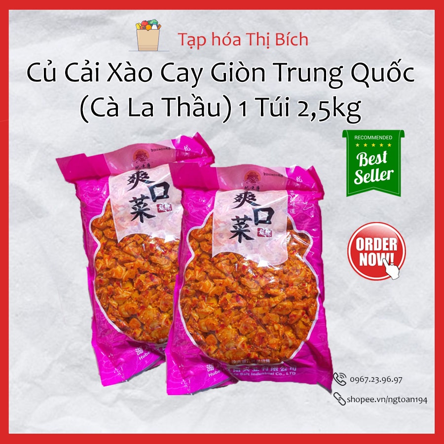 (Cà La Thầu) 1 Túi 2,5kg Củ Cải Xào Cay Giòn Trung Quốc