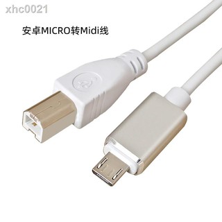 Dây cáp kết nối đàn piano điện tử đầu usb otg kết nối đàn piano điện tử android