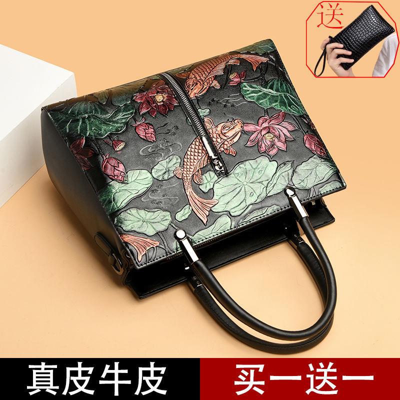 Túi Boutique Bé Gái 2022 Hợp Thời Trang Phong Cách Dân Tộc Cá May Mắn Châu Âu Mỹ Thời Trang Da Thật Túi Nữ Retro Da Bò Nổi Túi Đeo Vai