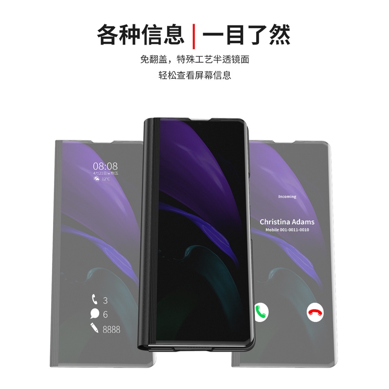 Ốp Điện Thoại Nắp Lật Mặt Gương Trang Điểm Thông Minh Sang Trọng Cho Samsung Galaxy Z