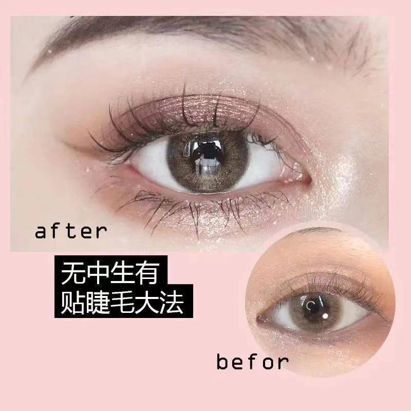 [Hàng mới về] Hộp Lông Mi Giả Ngắn Tự Nhiên Như Thật Dành Cho Nữ