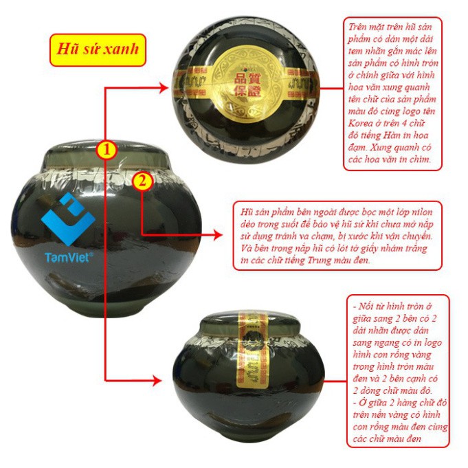 [Flash Sale] Cao Sâm Núi cho người suy nhược cơ thể Hàn Quốc Kanghwa hũ 1kg | BigBuy360 - bigbuy360.vn