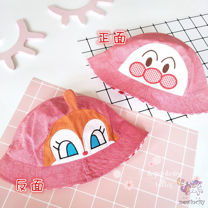 Mũ Lưỡi Trai Chống Tia Uv Với Họa Tiết Hoạt Hình Dùng Cho Trẻ Nhỏ