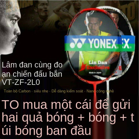 Mua một tặng chính thức Vợt cầu lông Yonex yy đơn và đôi full carbon bộ đồ siêu nhẹ bền