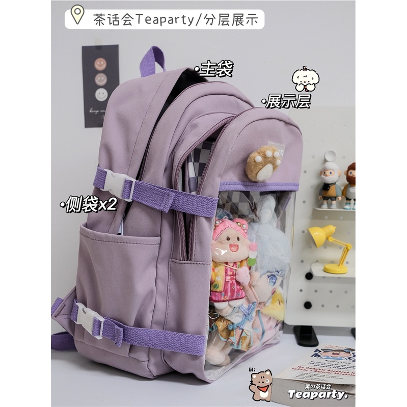 Balo đựng doll 10cm 15cm 20cm ulzzang - Balo, túi đeo chéo ulzzang đi học