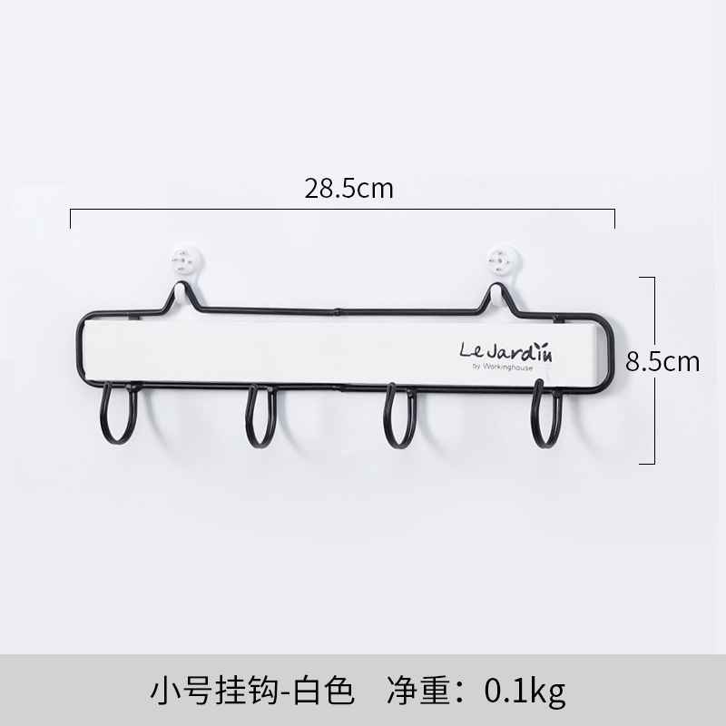 Móc treo chìa khóa thiết kế sáng tạo tiện lợi dễ sử dụng