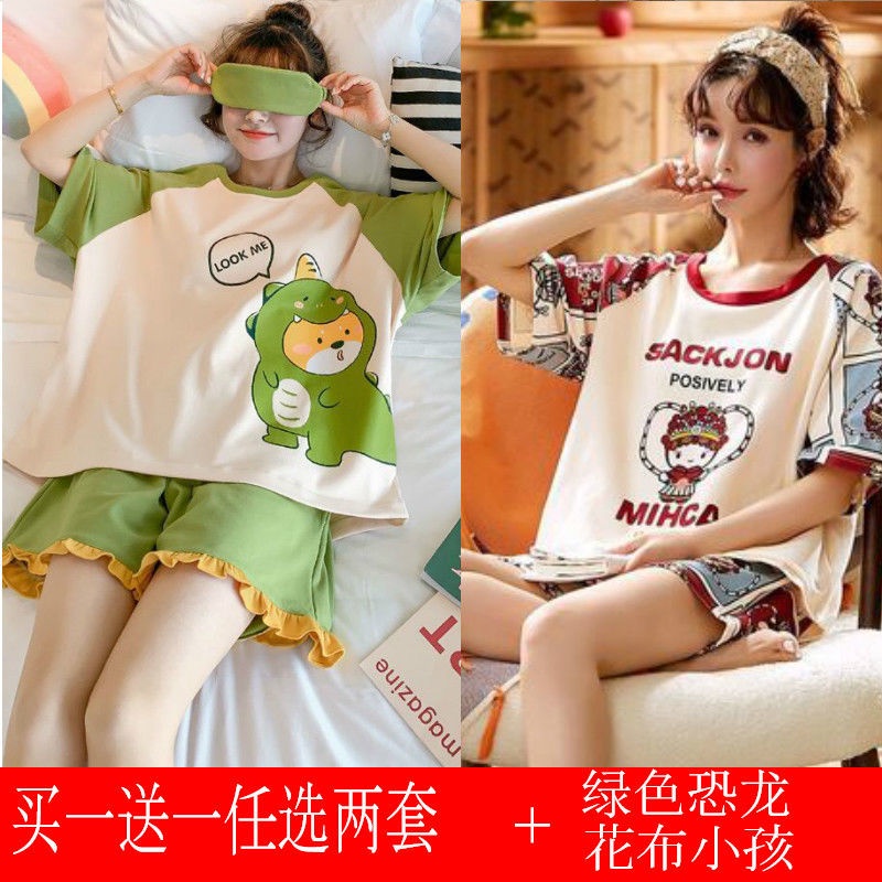 Bộ đồ ngủ tay ngắn dáng rộng phong cách Hàn Quốc kiểu dáng mới cho nữ