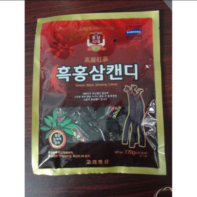 Kẹo Sâm Đen Hàn Quốc 170g/ Kẹo Vitamin Sâm Và Kẹo Sâm Không Đường 200g
