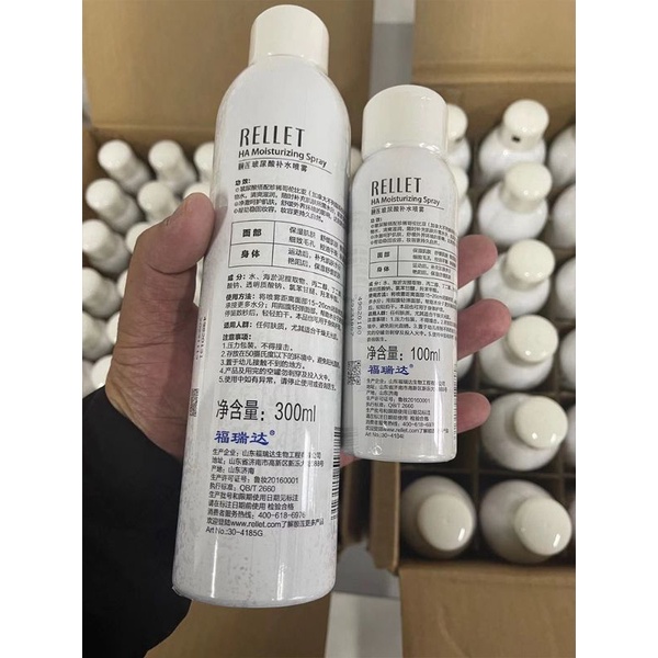 Sẵn-Xịt Khoáng Rellet | BigBuy360 - bigbuy360.vn