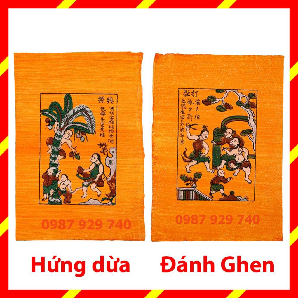 Bộ 20 bức tranh dân gian Đông Hồ tiêu biểu - di sản văn hóa dân tộc Việt Nam - Dong Ho folk paintings Viet Nam national