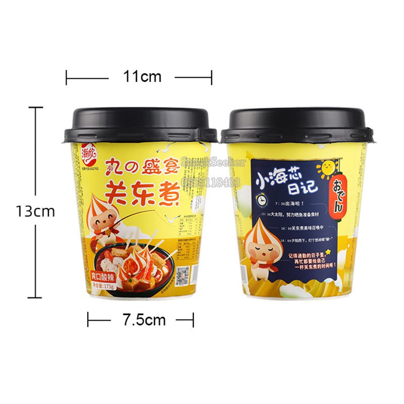 Lẩu cốc viên Hồng Kông-SNACKSEEKER- Lẩu cốc thập cẩm ăn liền siêu ngon | BigBuy360 - bigbuy360.vn