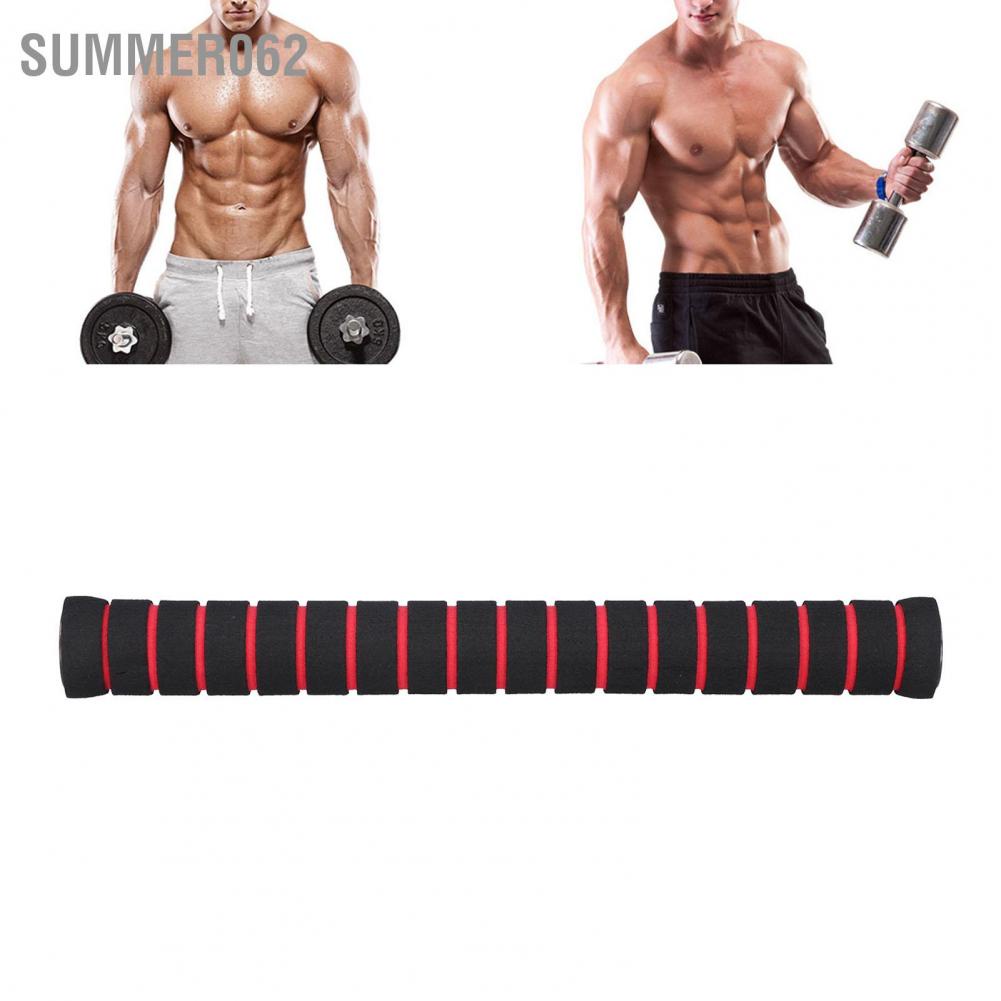 Summer062 1PCS 40cm Dumbbell Connecting Bar Weight Lifting Barbell Grip Handle Fitness Accessory