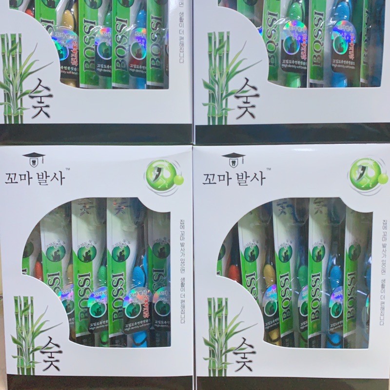 Bàn Chải Đánh Răng Than Tre Hoạt Tính Hàn Quốc BOSSI NO921