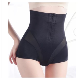 Hàng Mới Về-Quần gen bụng lụa kéo khóa
