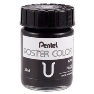 BỘ 6 MÀU CƠ BẢN POSTER PENTEL