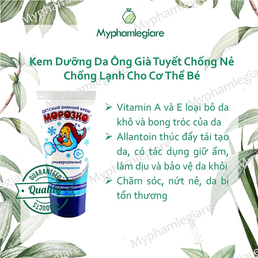 Kem dưỡng ông già tuyết cho bé