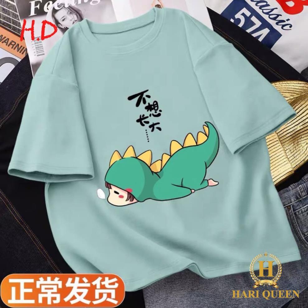 Áo phông khủng long nằm sấp !