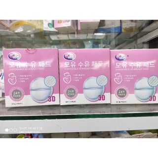 Miếng lót thấm sữa GB Baby