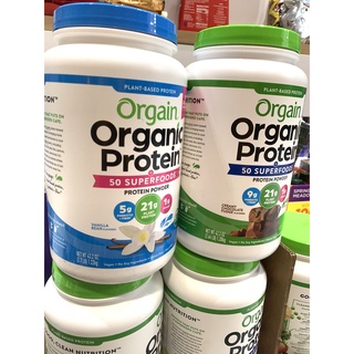 Bột Protein hữu cơ Orgain Organic Protein Siêu dưỡng vị Chocolate 🍫🍫🍫 và vị Vani