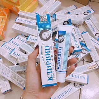 Kem mờ sẹo Klirvin Nga 25g
