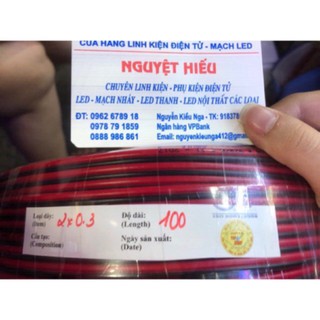 [VM] - Cuộn dây điện sợi kép 2x0.3mm dài 100m