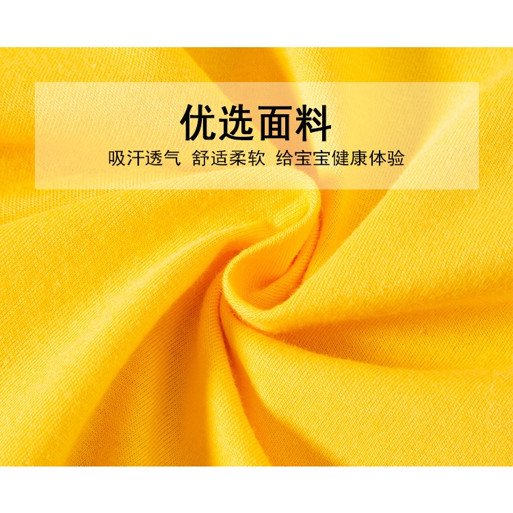 Áo Thun Dệt Kim Tay Ngắn In Hình Khủng Long Thời Trang Mới Cho Bé Trai