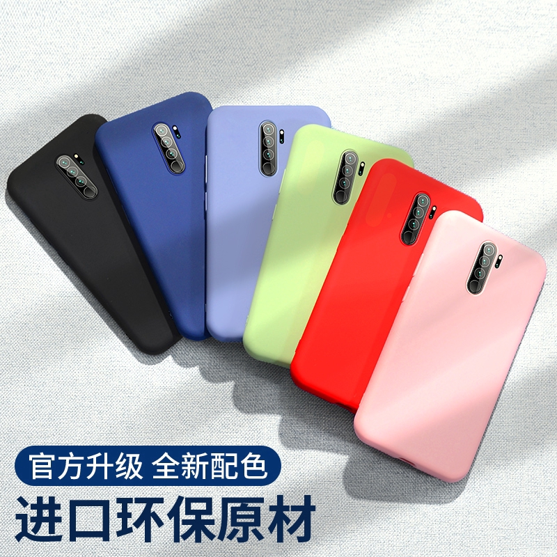 Ốp điện thoại silicone mềm mịn mẫu hình nước chảy cho Xiaomi Redmi Note 8
