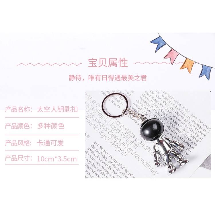 Móc khóa trang trí mặt hình phi hành gia kiểu dáng sáng tạo xinh xắn