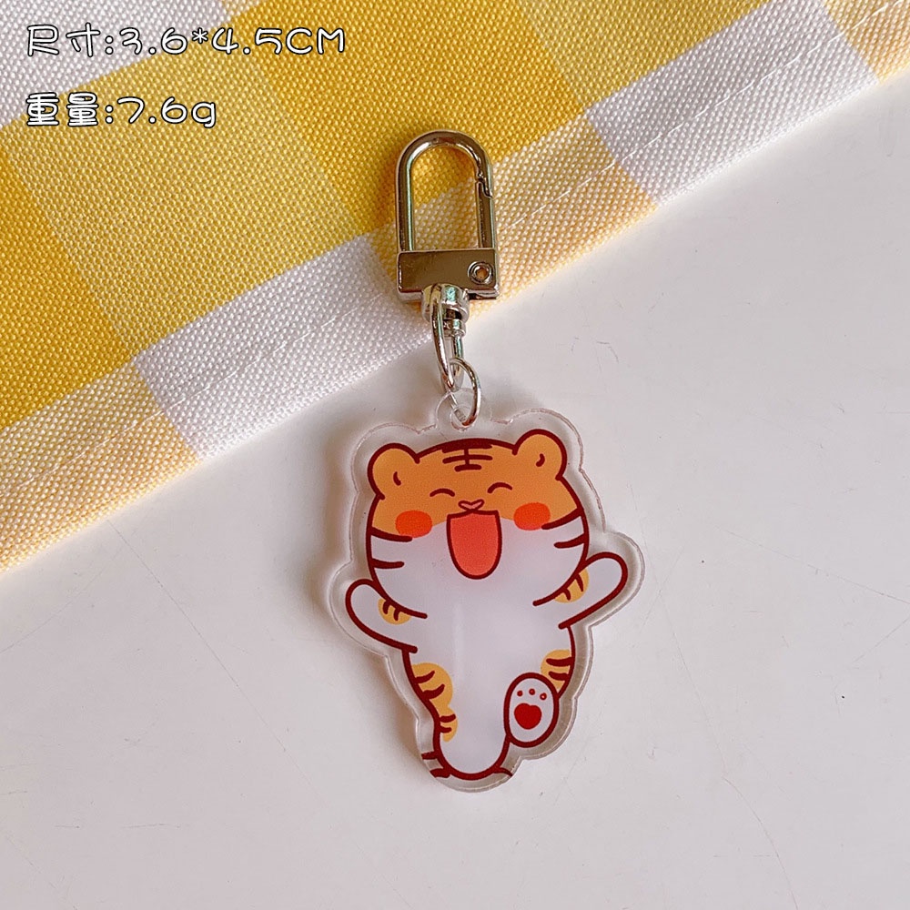 1 Móc Khóa Hình Hổ Hoạt Hình Dễ Thương