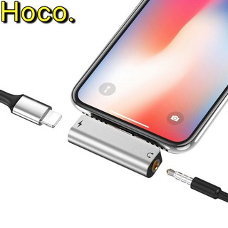 BỘ CHUYỂN ĐỔI ÂM THANH HOCO LS25