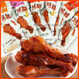 Đùi Vịt Deachang Siêu Ngon, Siêu Cay Gói 32g