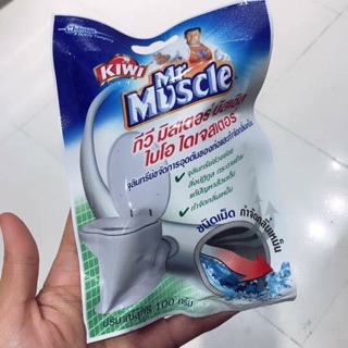 Bột thông bồn cầu Thailand hiệu quả 100%