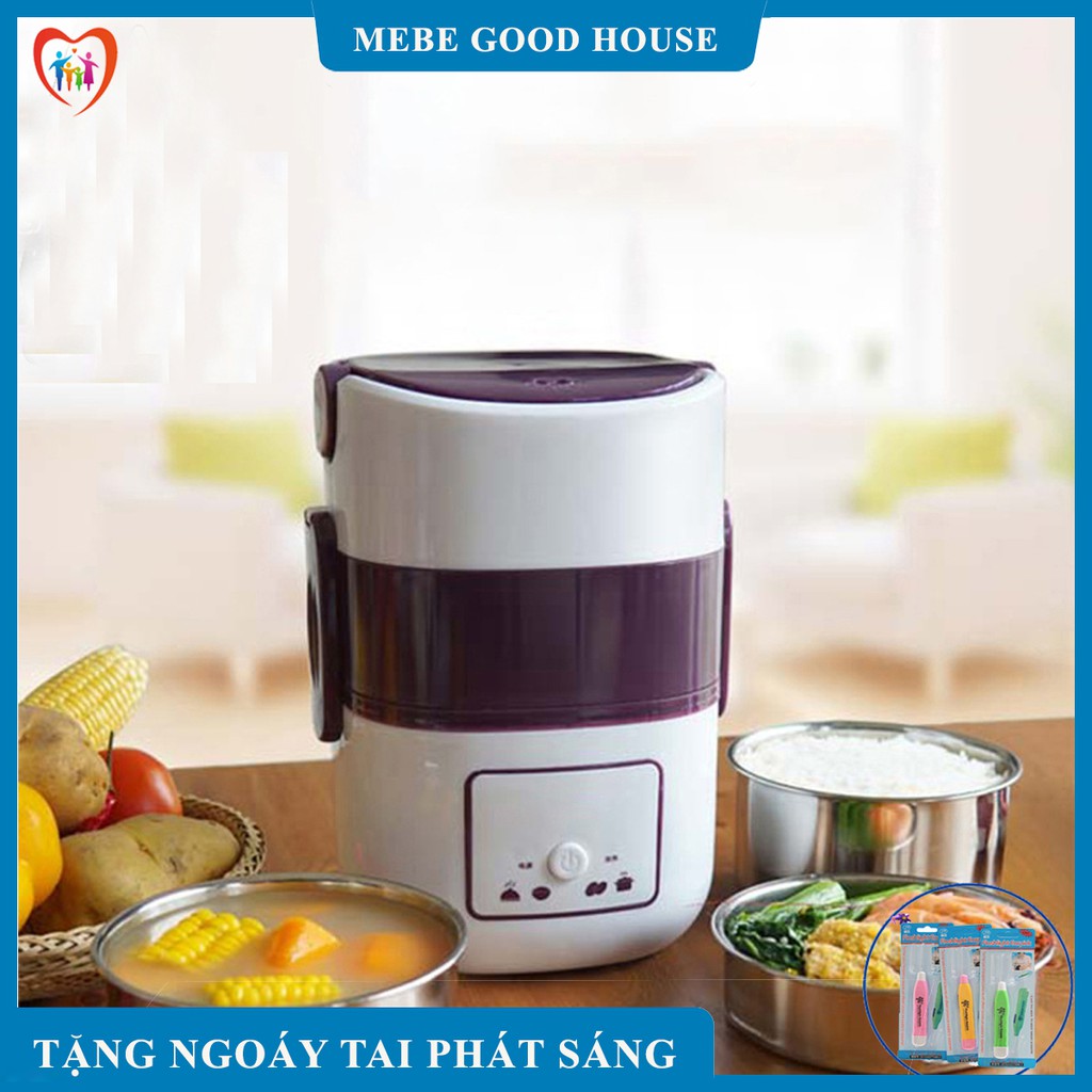 Hộp cơm cắm điện, cặp lồng cắm điện, nồi ủ cơm văn phòng, hộp đựng giữ nhiệt đa năng, hâm nóng thức ăn đa năng