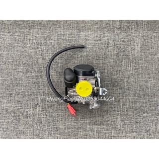 Chế(bình xăng con) xe Zip 100cc ❤️